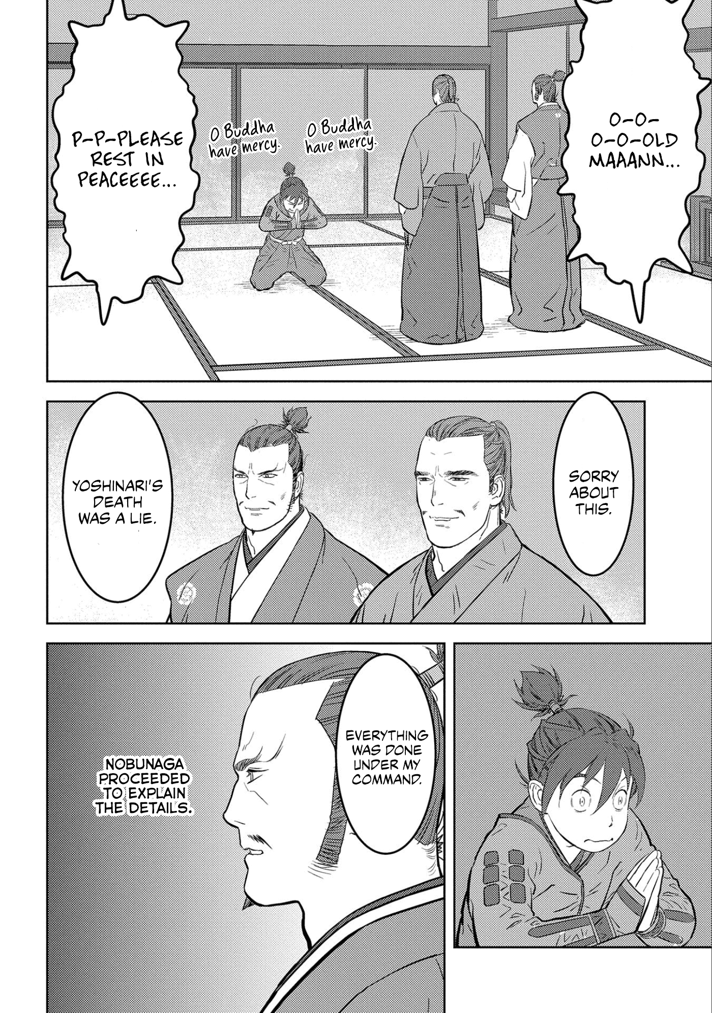 Sengoku Komachi Kuroutan: Noukou Giga Chapter 52 27